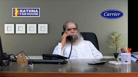 rathna fan house owner
